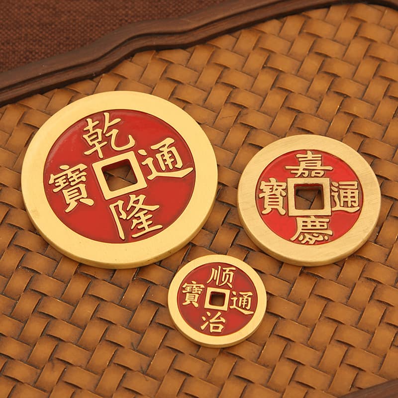 Brass Thickened and Enlarged Treasury Five Emperor Coins for Threshold Weighing, Copper Coins of Kangxi and Qianlong, Pure Copper Coin Display Piece, Copper Artifact