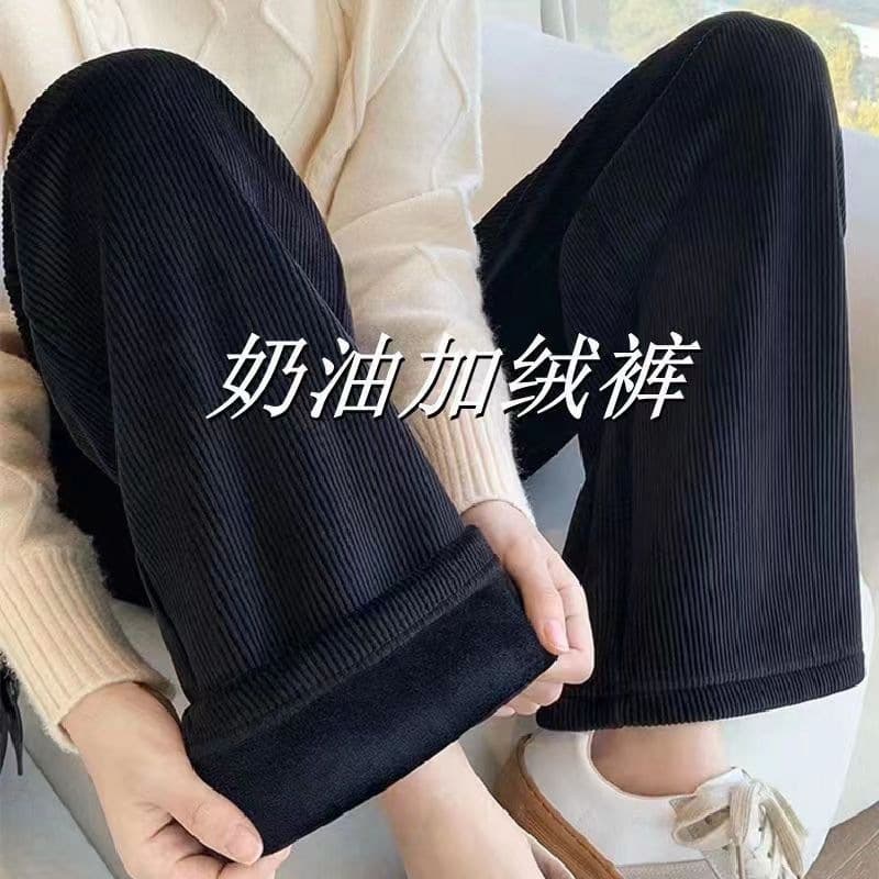 Fleece-Lined Thick Wide-Leg Pants for Women, Spring/Fall/Winter High-Waist Slimming Black Straight-Leg Casual Long Pants