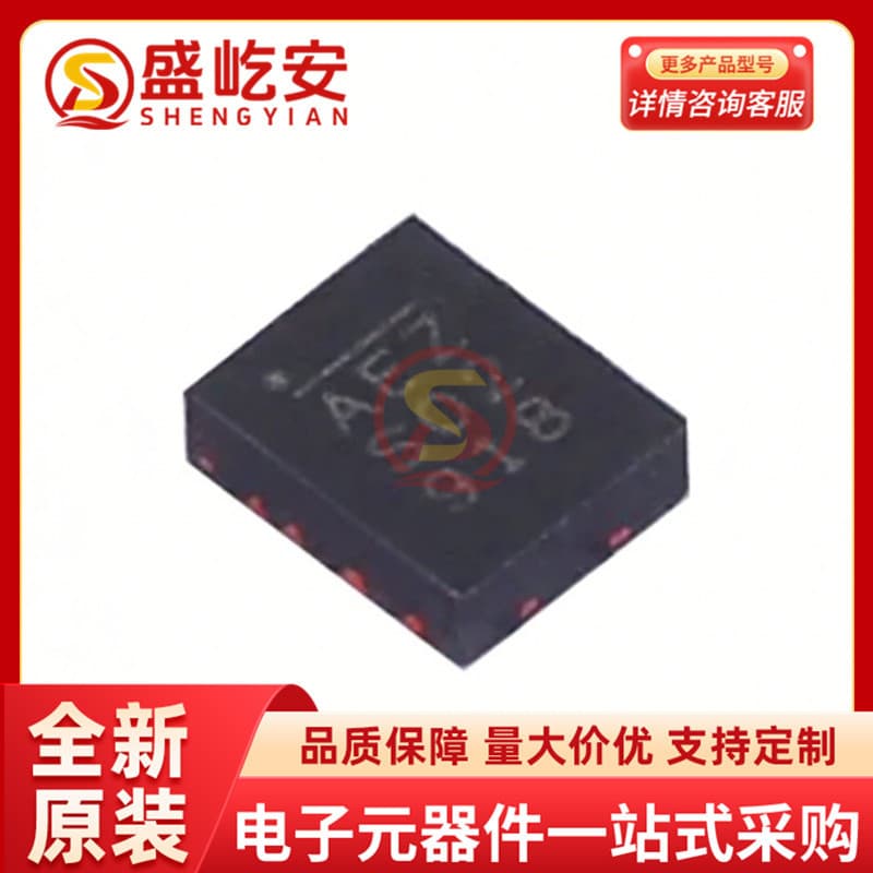 MPM3810GQB-Z QFN-12 power management chip power module original core source component distribution list