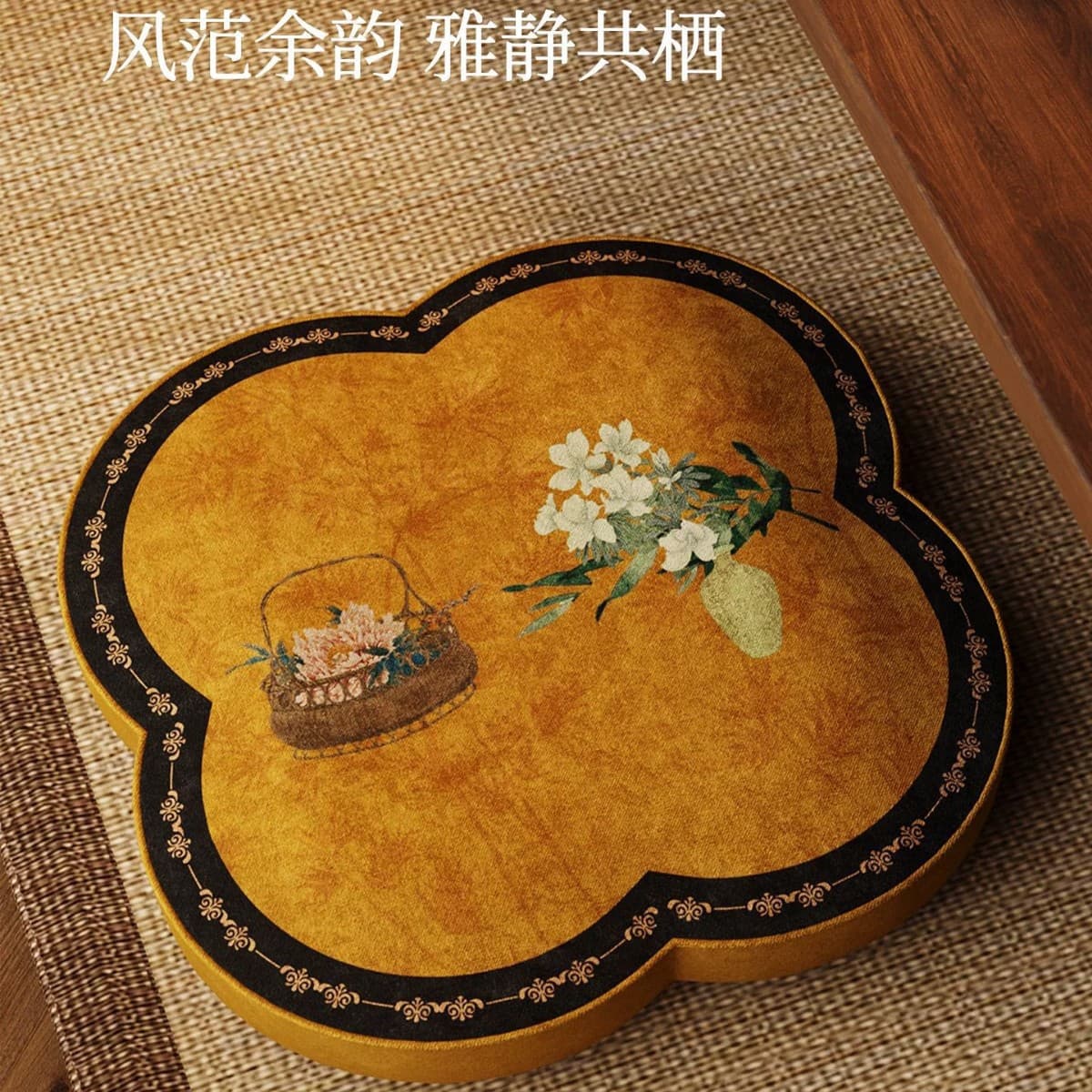 Song style aesthetic futon, antique style coffee table cushions, French tatami bay window, lazy pouf, sofa, Chinese style low stool