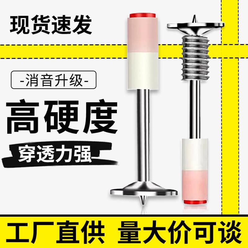 Complete Nail Assortment for Powder-Actuated Tools, Ceiling Nails, Fire Safety Nails, Silenced Mini Nail Gun Round Nails