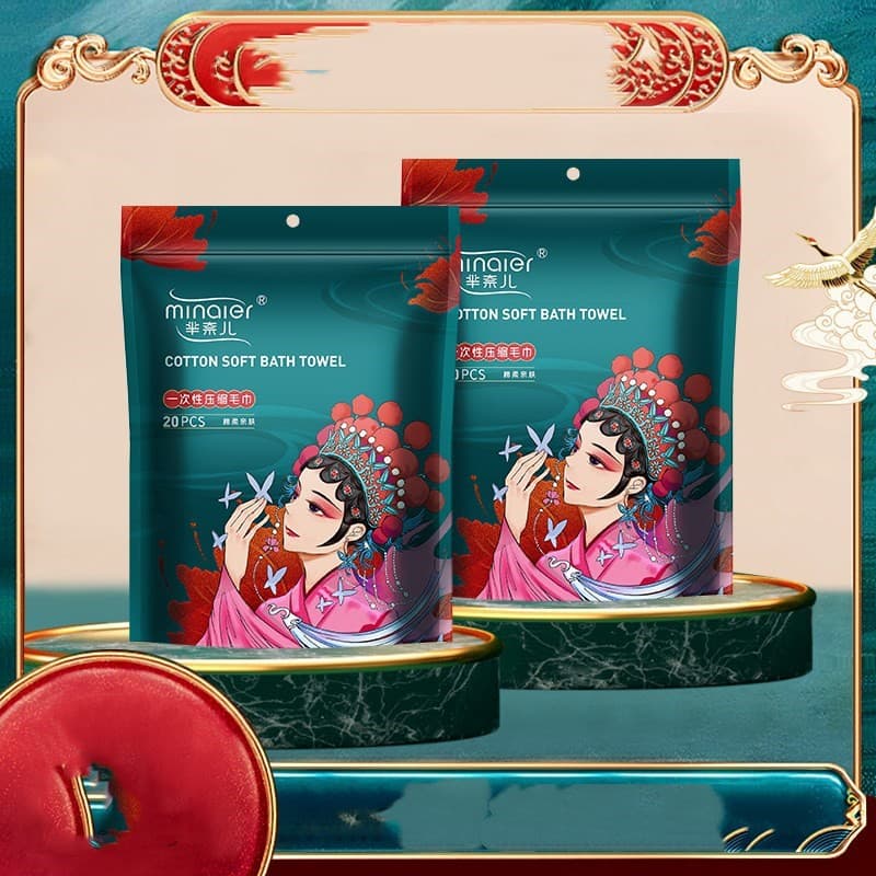 Minair Disposable Compressed Towel Individually Packaged 24*30cm Portable Homestay Bath and Face Towel National Trend