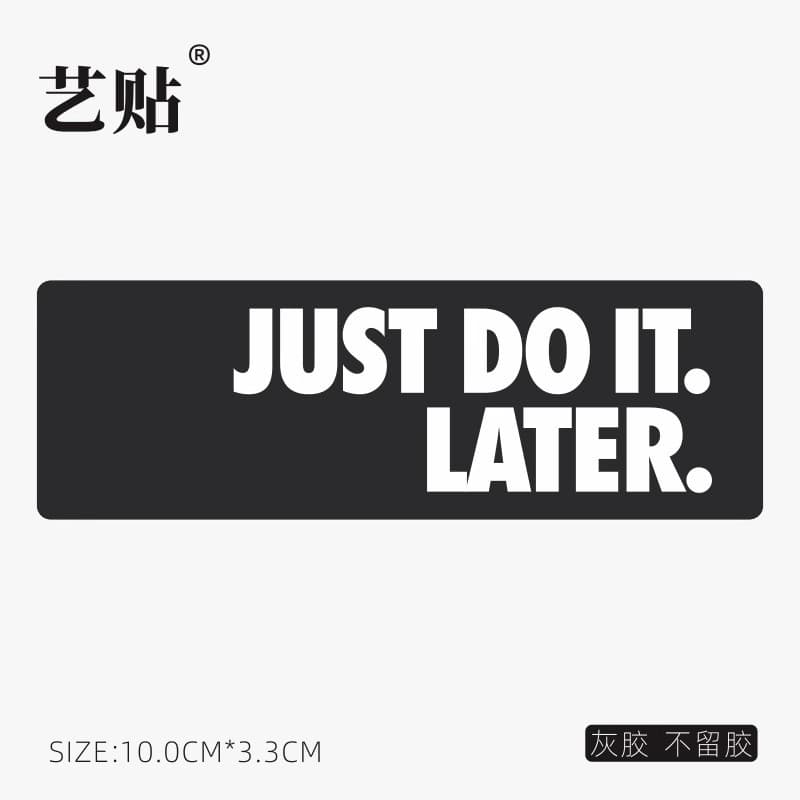 Procrastination-Themed English Sticker for Laptop, MacBook, Tablet, and Phone - Vinyl Decal