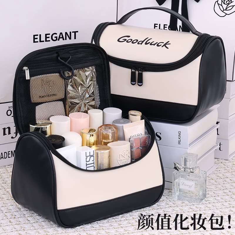 Cross-border new product contrasting color PU portable hook wash bag multi-functional cosmetic storage bag portable cosmetic bag for outings