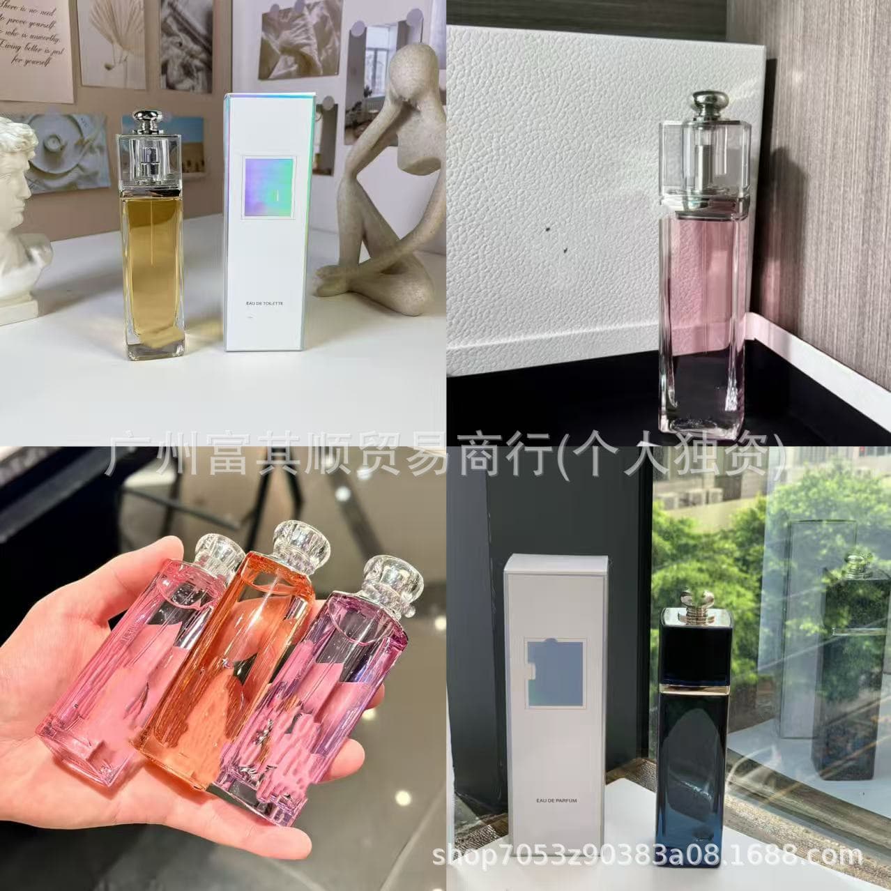 Cross-border pink charm blue yellow charm 100ml women's perfume 26 new product charm peach charm 50ml