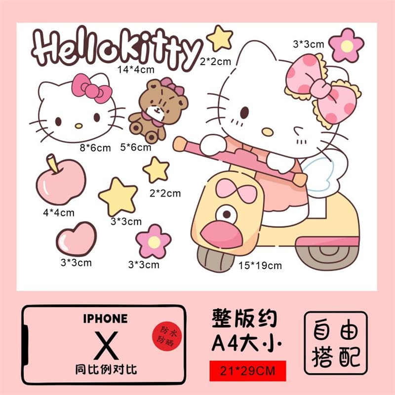 Hellokitty Hello Kitty Electric Car Sticker Cute Cartoon Waterproof Personalized Decorative Scratch Blocking Sticker