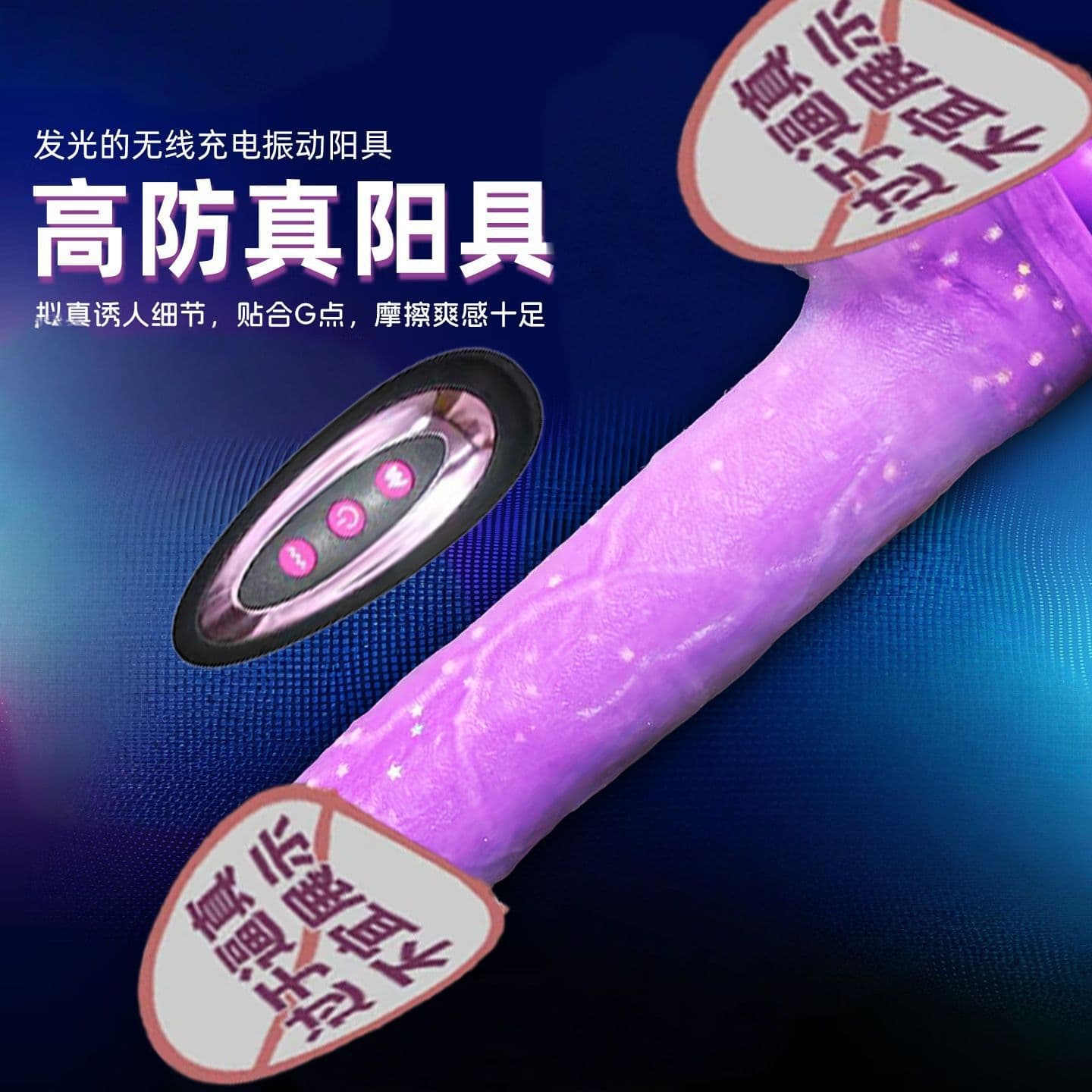 Amazon Hot Selling Heating Fully Automatic Realistic Dildo Electric Female Masturbation Adult Sex Toy