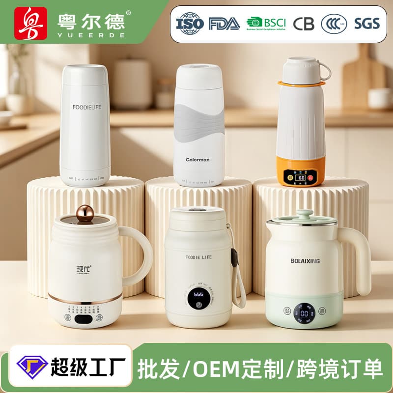 Guangdong Yuede direct supply office portable electric hot water cup travel electric cup with tea leakage small multi-functional kettle