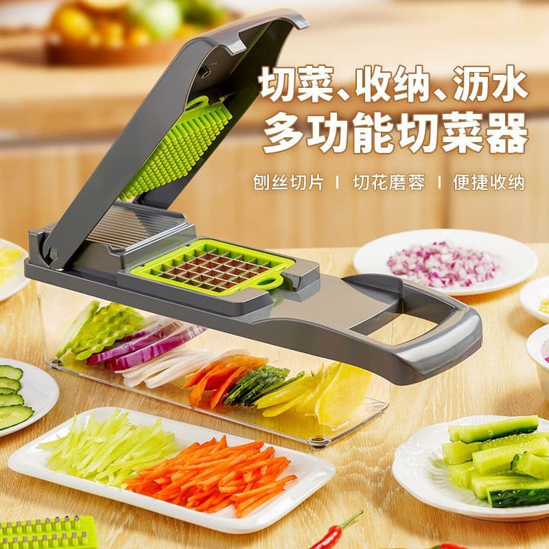 Multi-Function Vegetable Chopper, Home Julienne Slicer, Kitchen Slicer, Potato Shredder, Grater, and Dicer