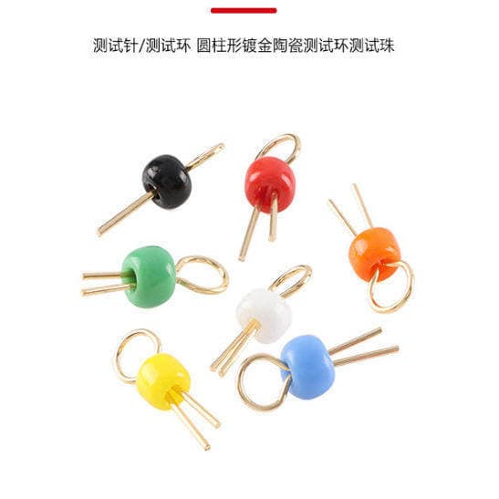 Original PCB Circuit Board Test Point / Test Pin / Test Ring, Cylindrical Gold-Plated Ceramic Test Ring Test Bead