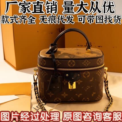 Direct Supply Cross-border MLV Women's Bags Montaigne Bag Free Shipping Travel Bag Horn Bag Underarm Bag Mahjong Bag Baguette Bag Chain Bag