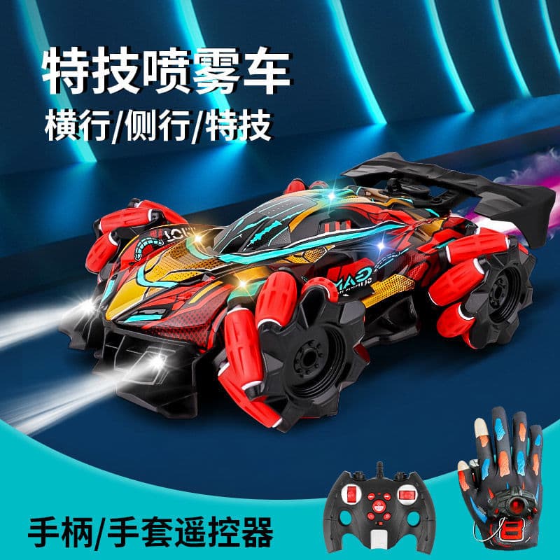 [Glove Remote Control] Remote Control Car Gesture Sensing RC Children F1 Stunt Drift Boys Racing Car