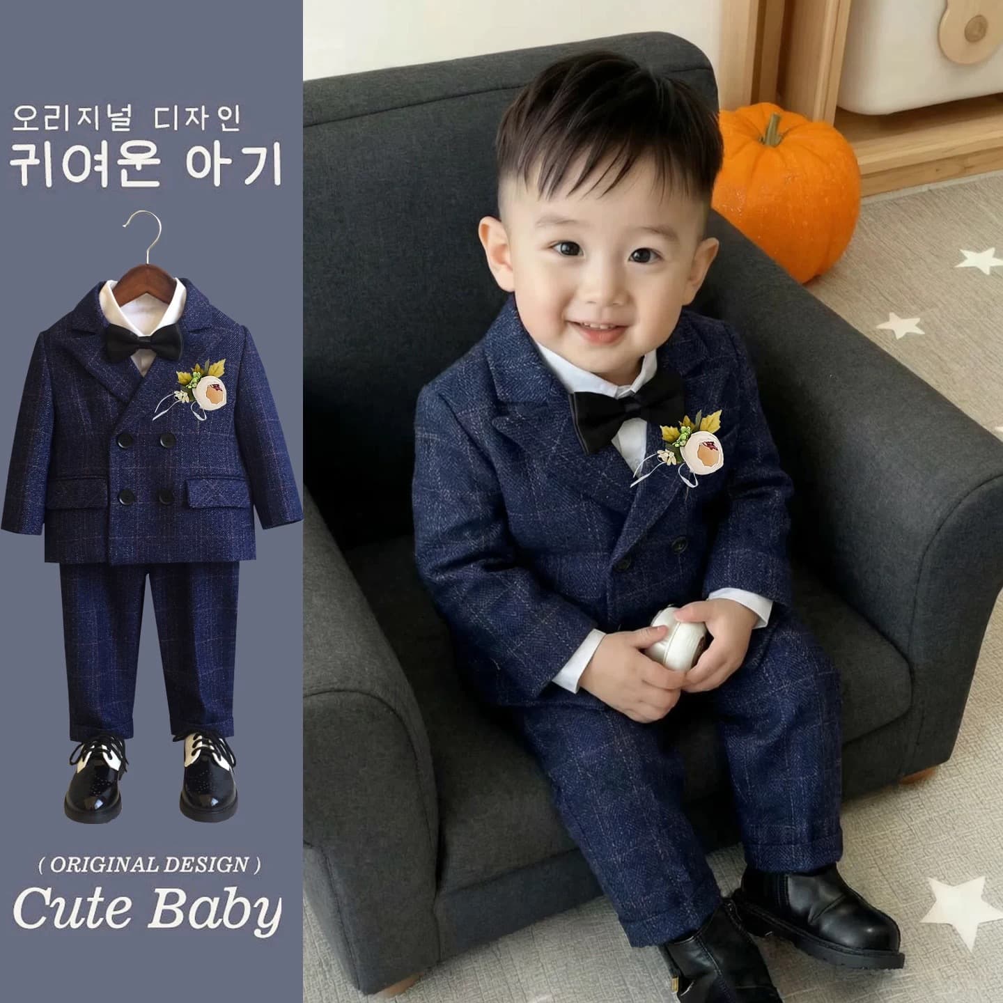 Baby boy small suit suit spring and autumn handsome British first birthday party dress flower girl wedding children's suit