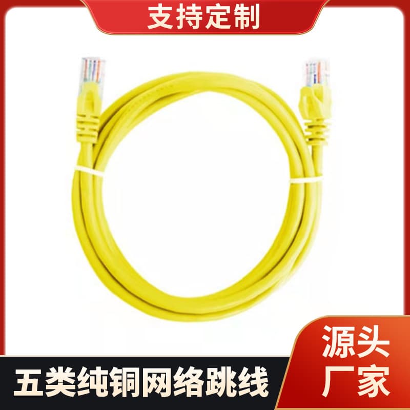 Zhanhong Ethernet cable wholesale Cat5e finished twisted pair cable with RJ45 connector, 1m computer high-speed transmission