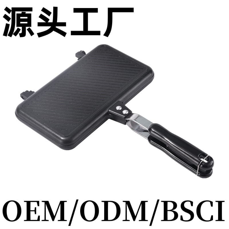 Double-Sided Bread Steak Egg Breakfast Skillet Aluminum Alloy Modern Simple Style Kitchenware Baking Tray for Home Use