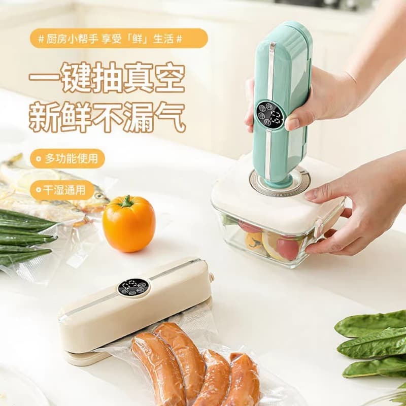 Hot Selling Cross-Border Mini Vacuum Sealer Small Household Vacuum Packaging Sealer Vacuum Fresh Keeping Tool
