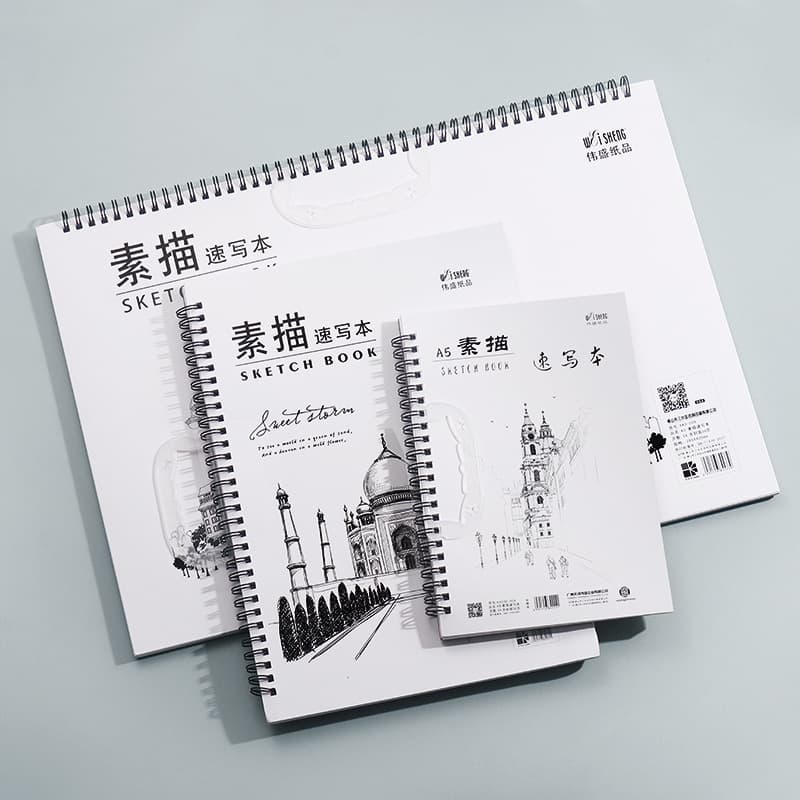 Weisheng Sketch and Drawing Book, Portable Drawing Pad, Marker and Watercolor Art Sketchbook