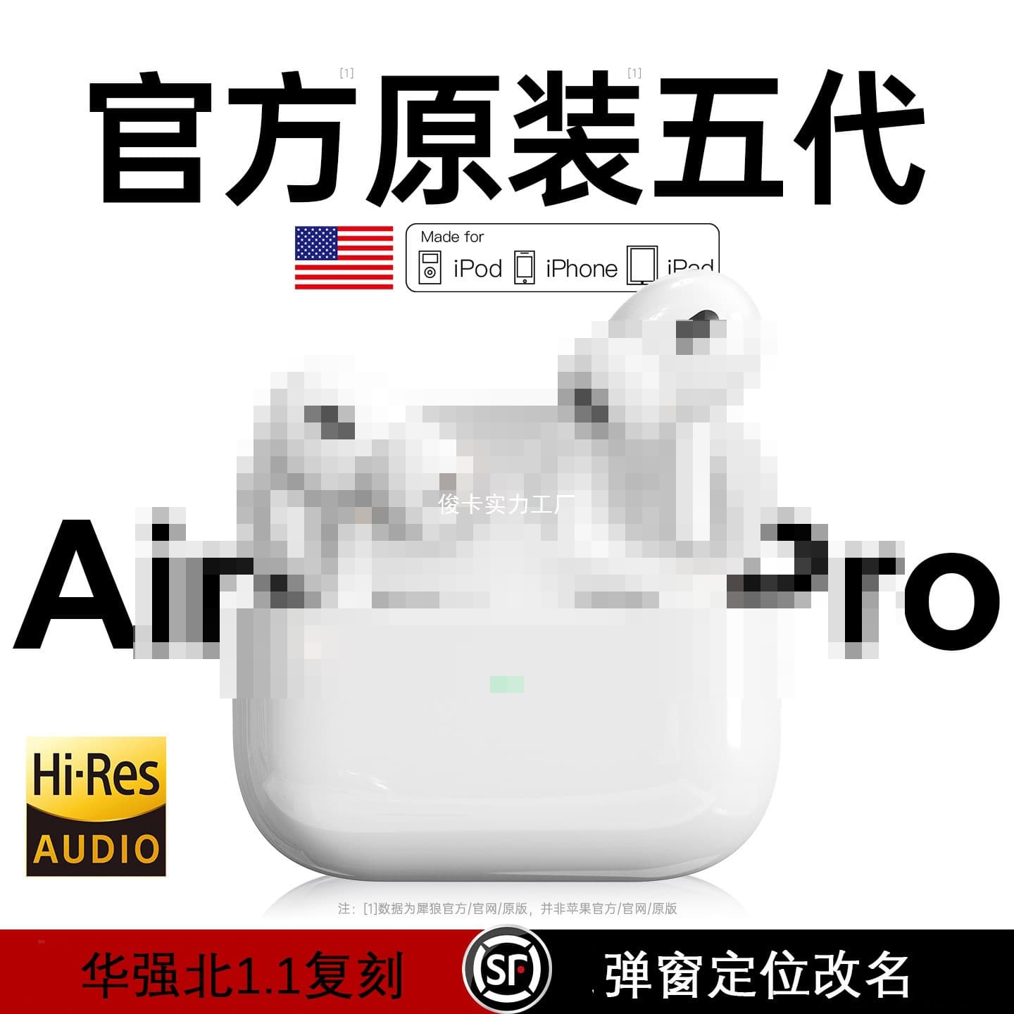 Suitable for Huaqiangbei pro 2, 3, 4 and 5 generations ANC noise reduction Apple wireless Bluetooth headset TWS Bluetooth earphones wholesale