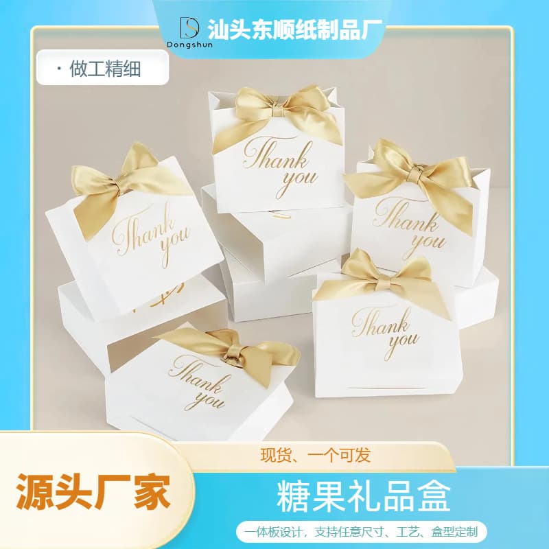 In Stock Cross-Border Candy Gift Box New Style Ribbon Bow Party Favor Wedding Candy Box with Window Paper Gift Box Wholesale Available