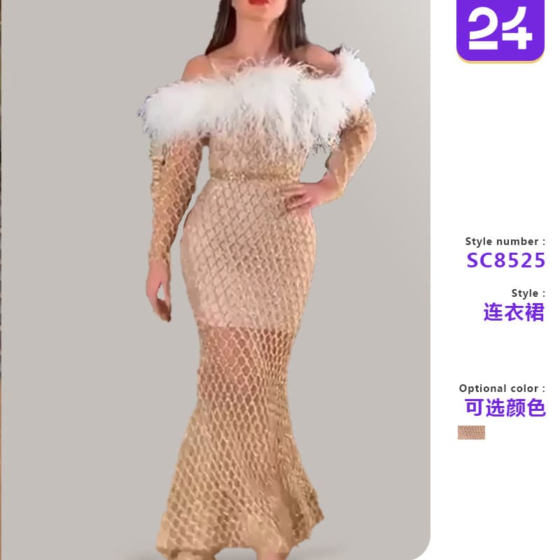 2026 New Cross-Border European and American Women's Dress Amazon Long Sleeve Hollow Long Dress Gold Splash Feather Bodycon Gown