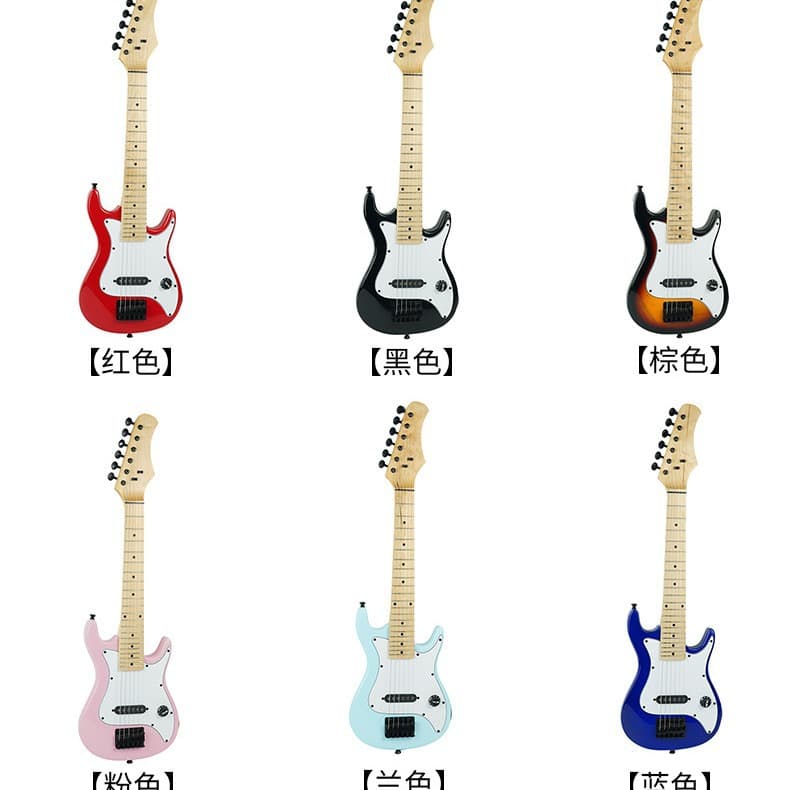 Children's Electric Guitar Mini Guitar Factory Wholesale 30-Inch Multi-Color Beginner Electric Guitar Small Size