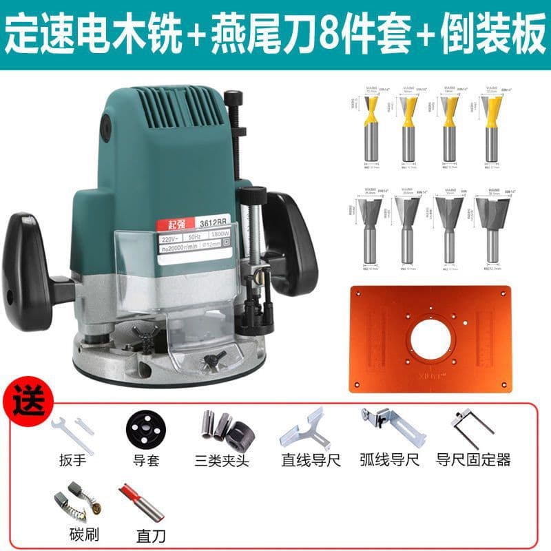 High Power Woodworking Router Slotting Machine Multifunctional Trimmer Large Router Keyhole and Tenon Tool Electric Wood Milling