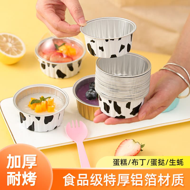 Air Fryer Specific Household Foil Bowls, Oven Baking Egg Tart Molds, Small Reusable Foil Boxes and Cups