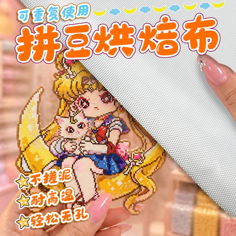 Special Teflon cloth for spelling beans 0.25mm thick coarse grain high temperature resistant hot stamping isolation cloth wrapping baking cloth