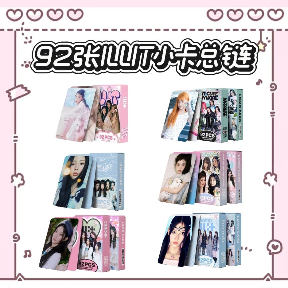 The total cross-border supply of 92 pieces of ILLIT's new special TNOTCUTEANYMORE star KPOP peripheral LOMO cards