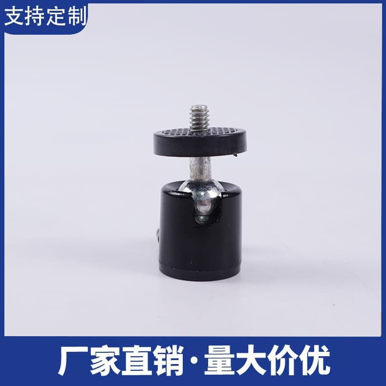 Fill Light Mount Metal Universal Head Live Stream Stand Ball Head Small Tripod Head