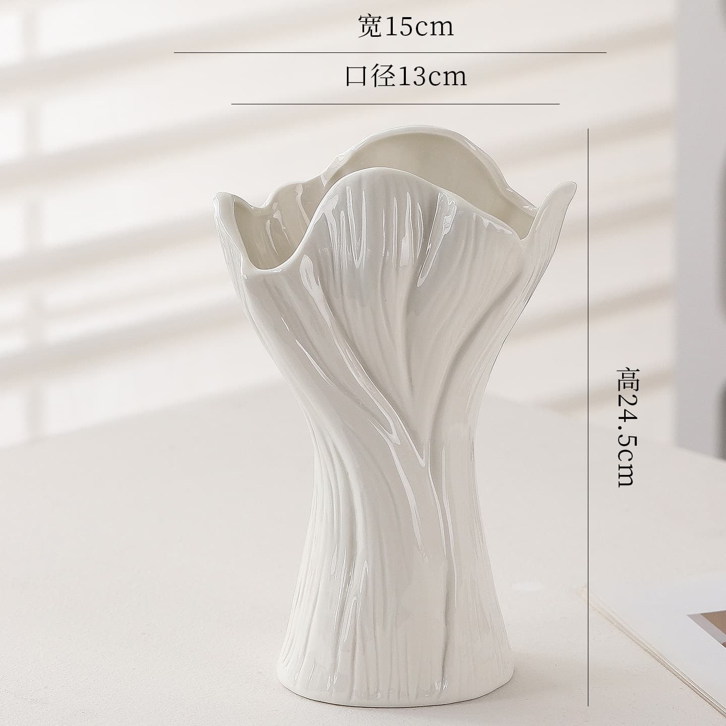 New White Ceramic Hydroponic Vase Home Living Room Decoration Art Flower Arrangement Simple Versatile Fresh and Dried Flower Vase