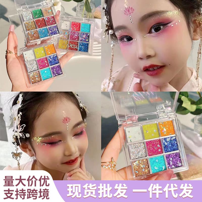 Stage Makeup Eyeshadow Palette Gel Shiny Sparkling Self Adhesive Children's Day Cartoon Festival Celebration Eye Shadow for Students