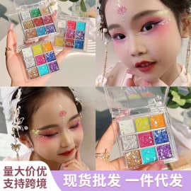 Authentic Performance Stage Makeup Eyeshadow Palette, Glue-Free Gel Glitter Eyeshadow, Self-Adhesive Sparkling Small Diamond Eyeshadow