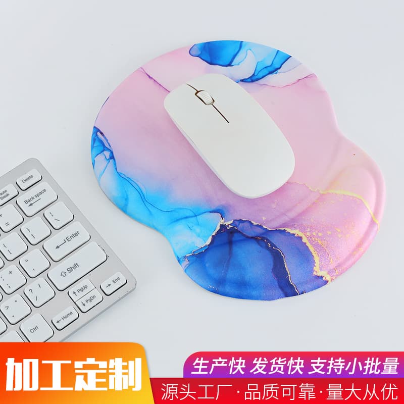 Silicone wrist pad creative hand rest wrist pad non-slip comfortable office hand rest factory wholesale cross-border e-commerce hot sale