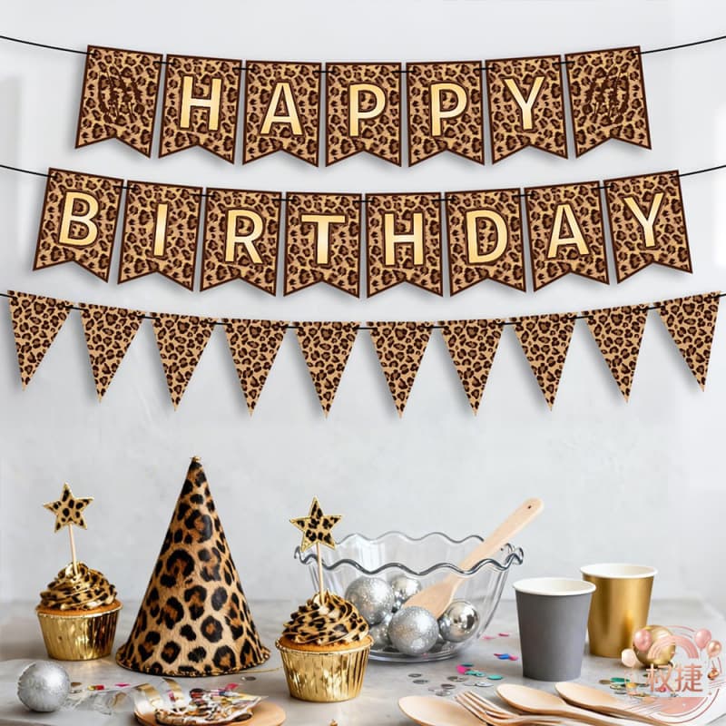 Cross-border Amazon leopard print fish tail happy birthday letter pull flag banner pennant party scene decoration