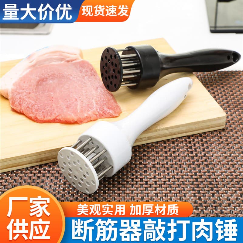 Household Stainless Steel Steak Hammer Meat Tenderizer Needle Home Meat Tenderizer Poking Tendon Breaker Meat Pounding Mallet Pork Pricker