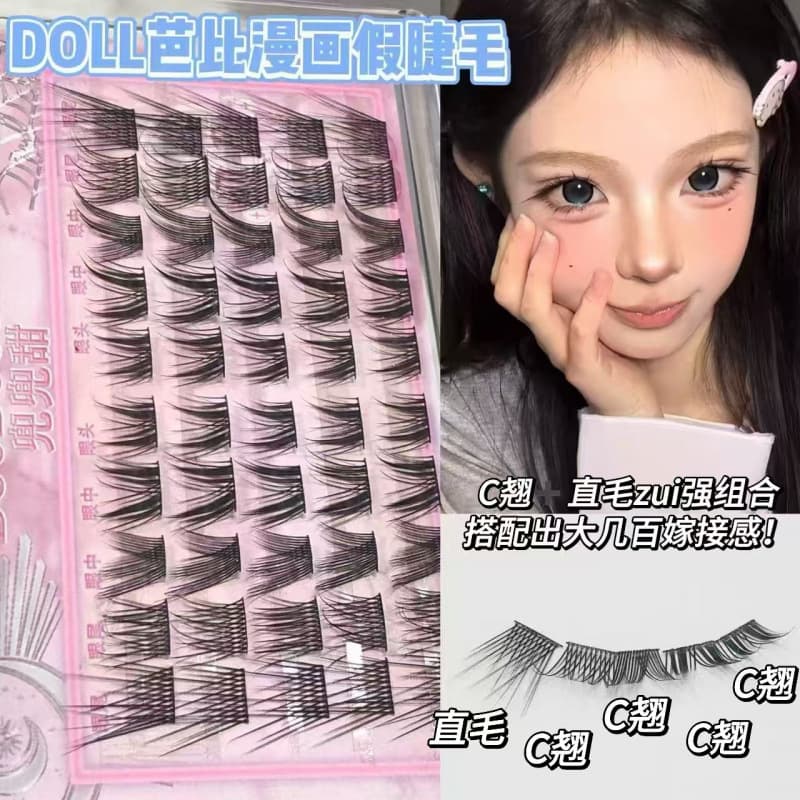 Doudou Sweet Doll Barbie Comic False Eyelashes Baby Curl Natural Simulation Camera-Ready Eye Tail Baby Straight New Style