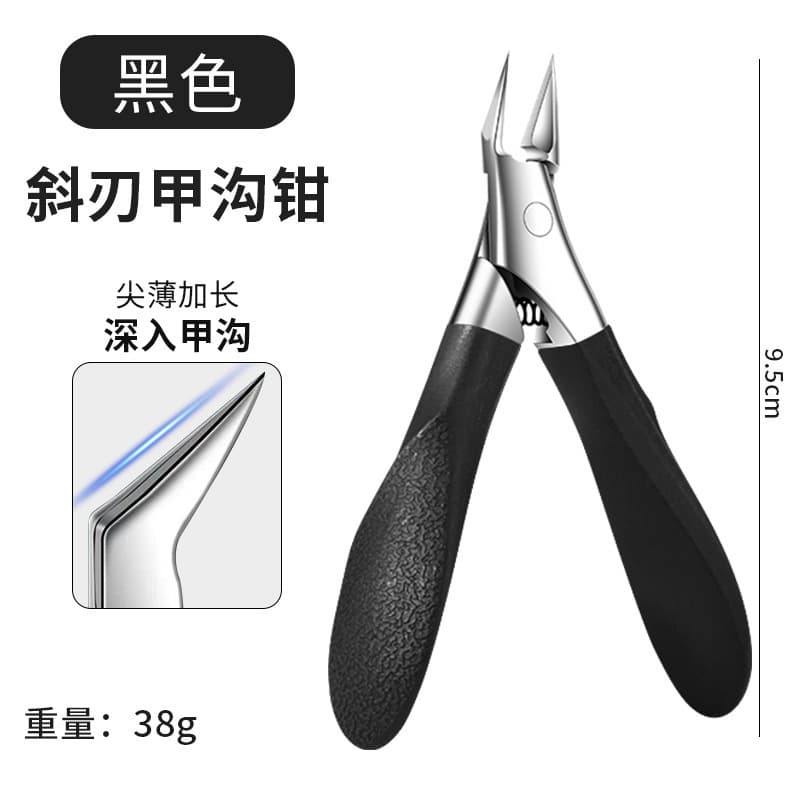 Pointed Nail Clipper for Ingrown Toenails, Slanted Edge Nail Cutter for Dead Skin and Hangnails, Toenail Trimming Tool with Hawk-Beak Design
