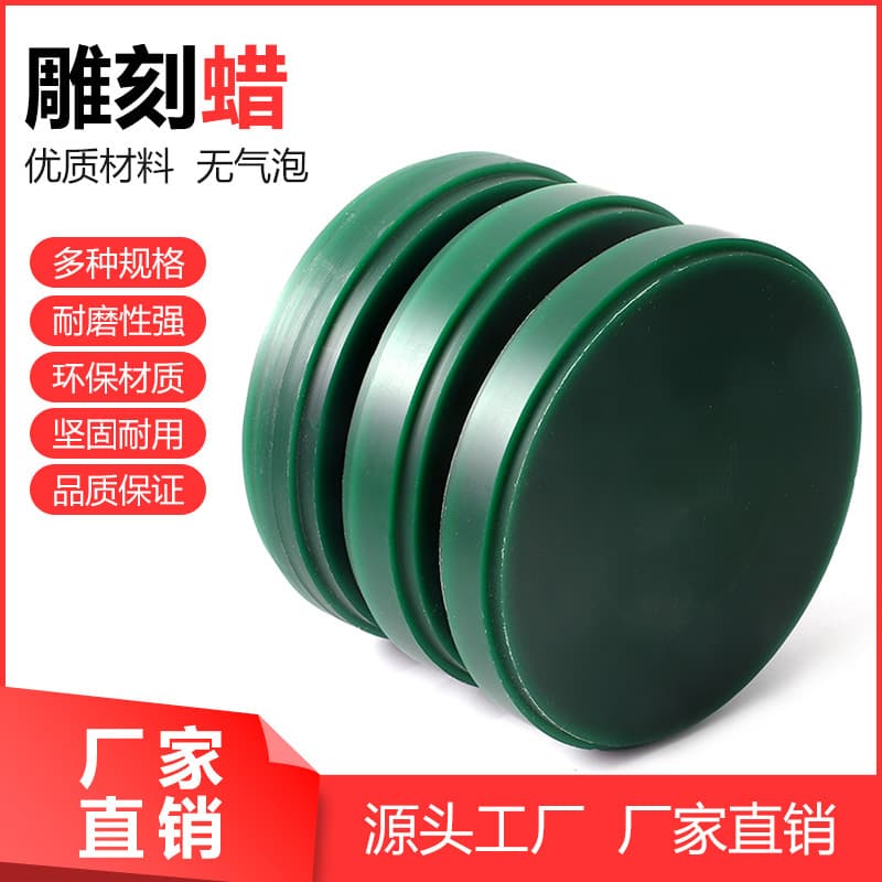 Other Hardware Tools - Non-virtual Sub-industry Hardware Tools - Riveting Gun