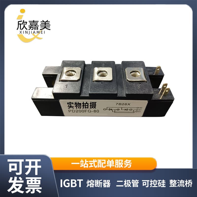 PD200FG-80 Brand New Thyristor Module, Electronic Components, Ample Stock