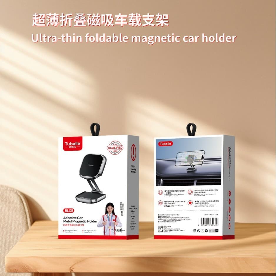Tubaile BL08 Strong Magnetic Phone Holder Car Magnetic Navigation Anti-Shake Dashboard Phone Mount