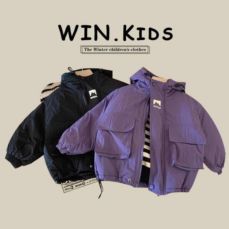 Children's Autumn/Winter Quilted Jacket 2025 New Korean Style Boys' Hooded Windbreaker Coat, Baby Fleece-Lined Windbreaker