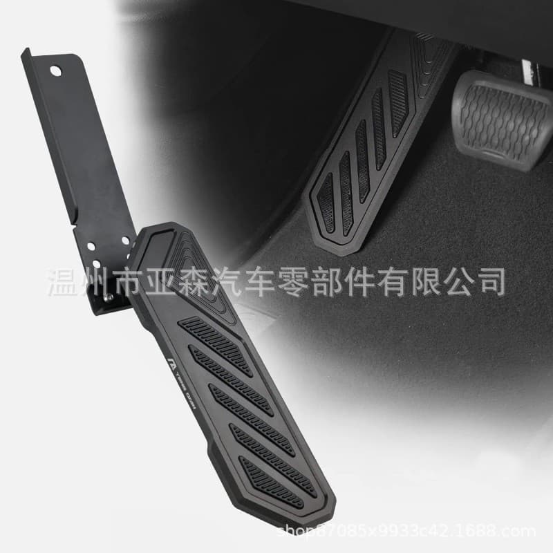 Wrangler Foot Pedal DriverFootRestPad