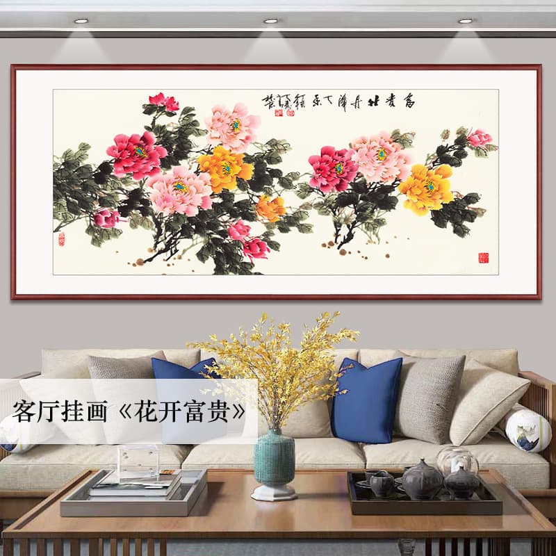 Hand-painted Peony Traditional Chinese Painting "Blossoming Wealth," Harmonious Flower and Bird Mural for Dining Room, Bedroom, Chinese-style Living Room Sofa Background Hanging Art