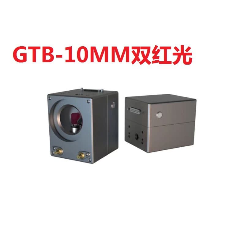 Gavotech Laser GTB-10 Marking Machine Galvo UV 355 Accessory Scan Head Engraver High Precision