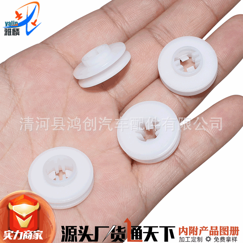 Rear Wheel Arch Trim Clip Plastic Fastener for Old BMW Mini Cooper R50 R53 R52
