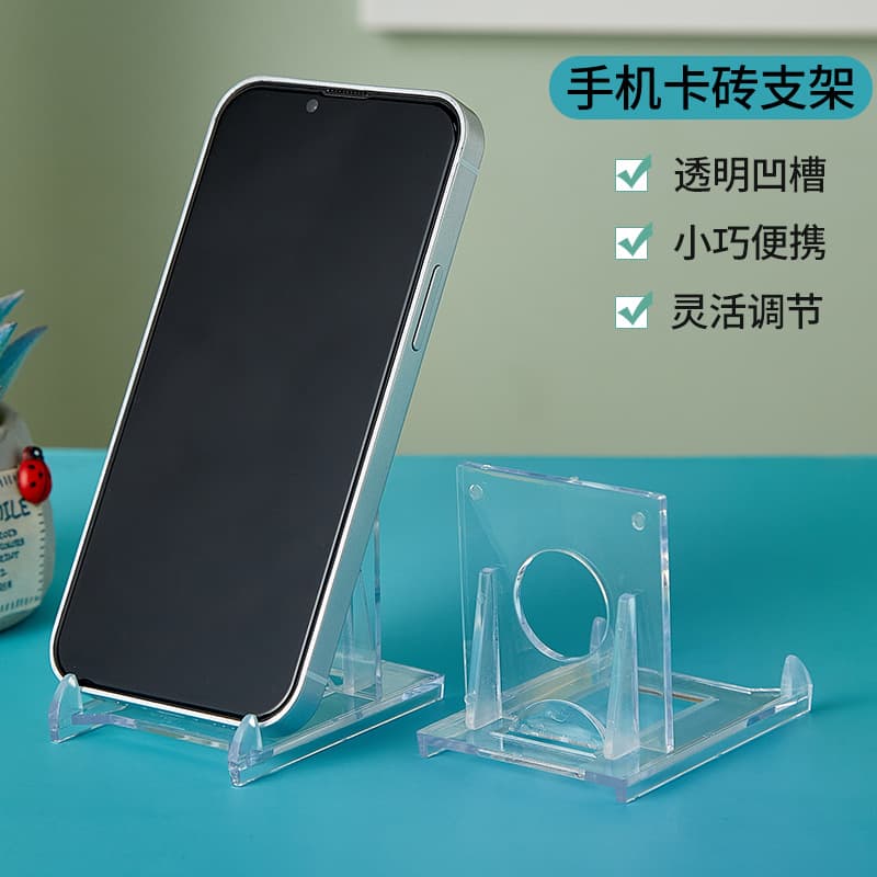 Ceramic Plate Rack Mobile Phone Holder Artwork Display Stand Bowl Base Gift