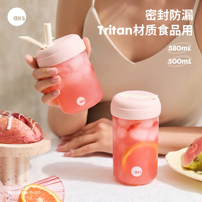 AKS Summer Tritan Plastic Water Cup for Women, High Appearance 6 New Cups, Office Straw Cup