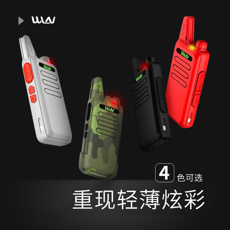 Original Genuine Wali Energy Walkie Talkie KD-C1 Compact Loud Volume Multiple Specs Chinese/English In Stock USB