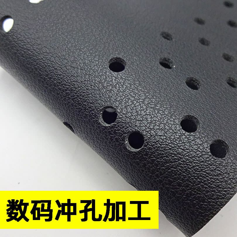 Leather punching processing: DIY punching of irregular circles and squares, shaping, cutting, strip cutting, slicing, and cutting.